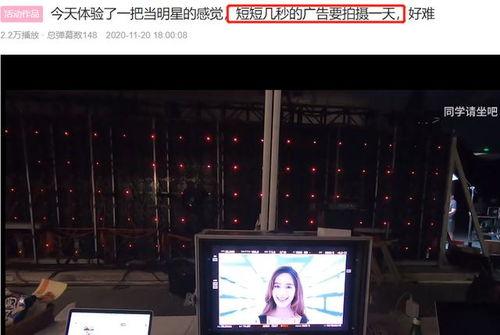 河北人天涯爆料视频最新,真实事件引发网友热议