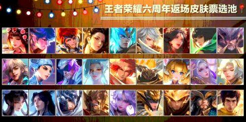 返场最新爆料图片大全,最新图片大全惊艳亮相，精彩瞬间一网打尽