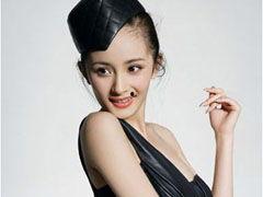 杨幂八卦最新爆料图片高清,高清爆料图曝光，神秘事件引热议