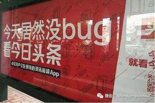 小慧抖音爆料最新消息,最新热点事件揭秘！”