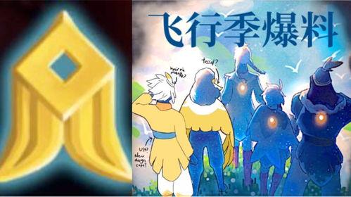 新季节爆料最新,新季节惊喜爆料抢先看