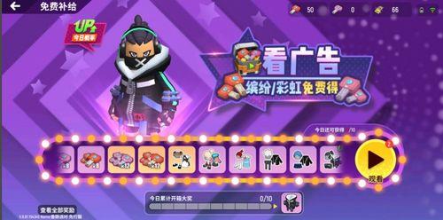 香肠派对最新爆料中秋,揭秘全新爆料，精彩活动抢先看！