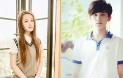 明星八卦大爆料最新李沁,神秘男友身份引网友热议