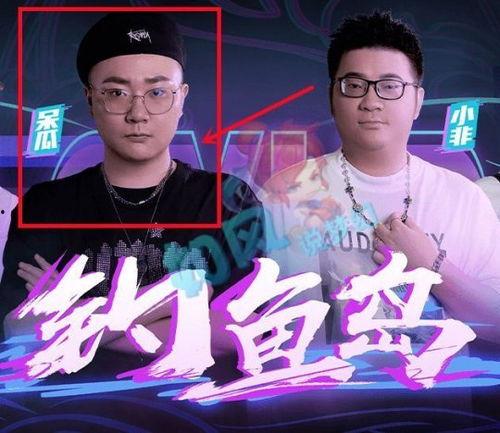 依哥最新爆料,揭秘娱乐圈惊人内幕