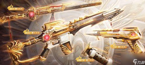 穿越火线周年庆最新爆料,全新爆料揭秘狂欢盛宴