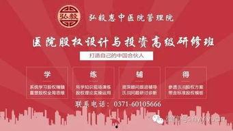 山东美容院最新爆料新闻,最新爆料揭露行业乱象